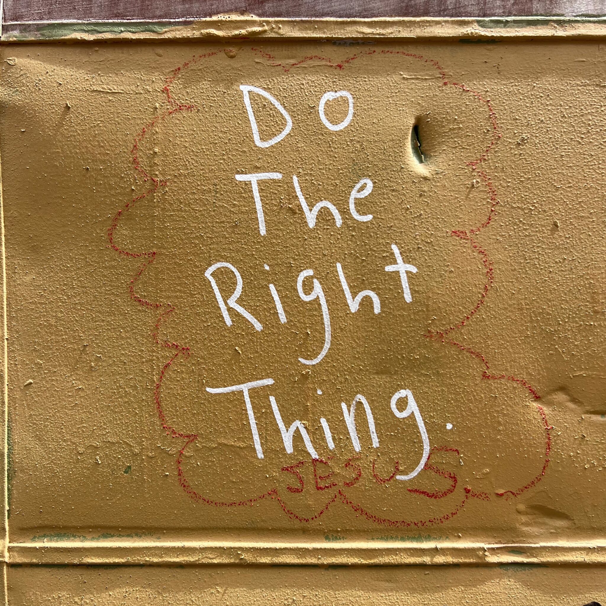 Do The Right Thing